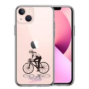 iPhone13 側面ソフト 背面ハード ハイブリッド クリア ケース スポーツサイクリング　女子1