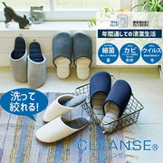 CLEANSE クレンゼ抗ウイルスjyabjyabジャブジャブタイプMLサイズ