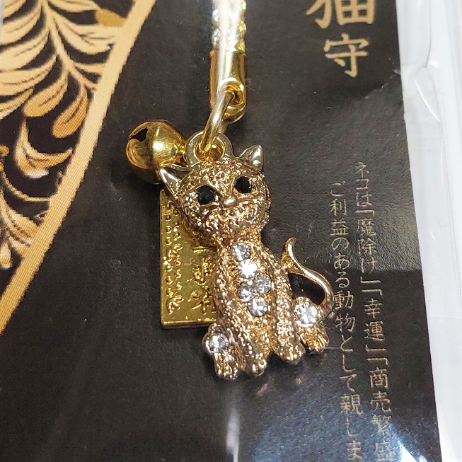 黄金福よせ根付【日本製】 | 卸売・ 問屋・仕入れの専門サイト【NETSEA】