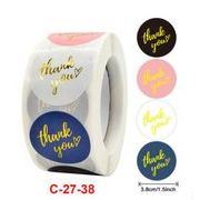 雑貨★粘着シール★