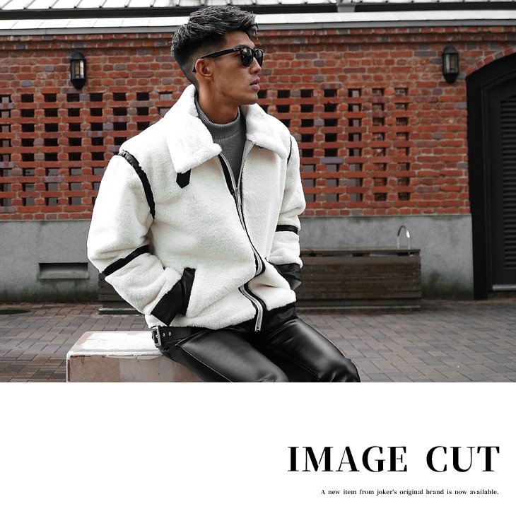 激安大特価 フェイクムートン メンズ B 3ジャケット 裏ボア フェイクムートン メンズ B 3ジャケット 裏ボア ボアブルゾン R 02 冬アウター ムートンジャケット コート アウター Swlhosp Com 激安大特価 フェイクムートン メンズ B 3ジャケット 裏ボア フェイクムートン メンズ B 3ジャケット 裏ボア ボアブルゾン R 02 冬アウター ムートンジャケット コート アウター Swlhosp Com