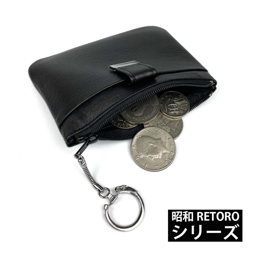 1971年製ミラーマン手帳コインケース定期入れ昭和レトロ文具ビニパス円谷プロ手帳 タイムトラベルシリーズ 円谷プロ 特撮ヒーローズ トートバッグ