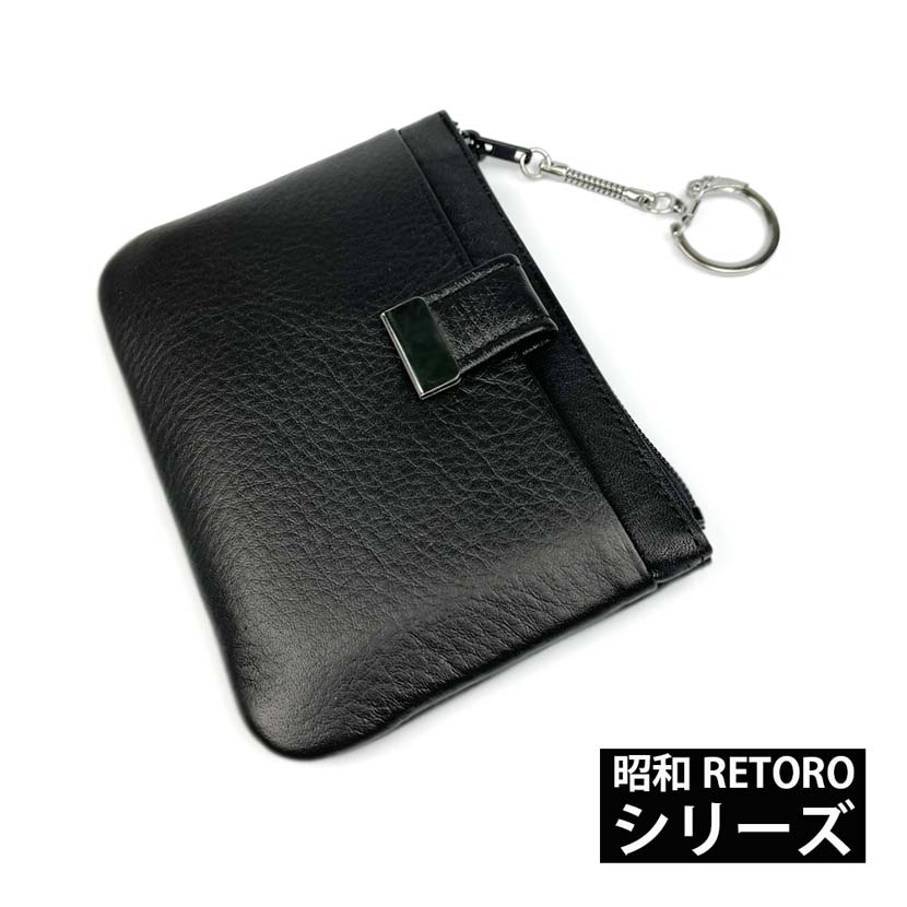 昭和 RETORO(レトロ） シリーズ 日本製 本革 カードポケット付き