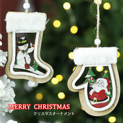 2021秋冬 クリスマス デコレーション ツリー オブジェ デコ オーナメント 木製 吊り飾り 装飾 サンタ