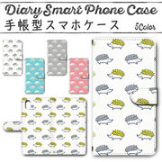 Google Pixel8 手帳型ケース 802 スマホケース グーグル