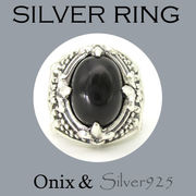 リング-10 / 1-2384 ◆ Silver925 シルバー リング  ユリ オニキス＆ＣＺ  N-1201