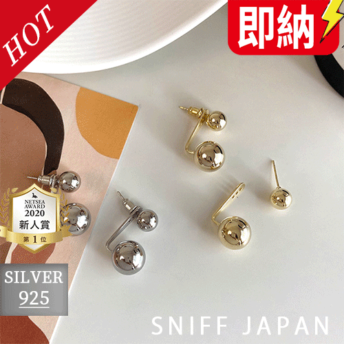 【日本在庫　即納！】金アレ対応素材　S925コーティング silverring ピアス　真鍮