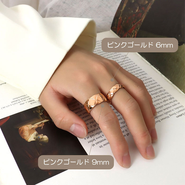 経典 ステンレス 安心素材 結婚指輪 ブライダル 結婚式 ギフト リング 指輪 6mm 9mm キルティング 太幅 幅広 K18コーティング ステンレスリング キルティングリング キルティング指輪 ペアリング 大人可愛い 低アレルギー マリッジリング ゴールド シルバー ピンク