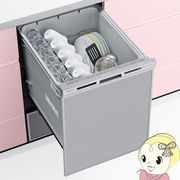食洗機 Panasonic パナソニック ビルトイン 食器洗い乾燥機 食洗器 ハイスタンダードモデル ディープタ