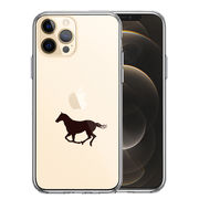 iPhone12 Pro 側面ソフト 背面ハード ハイブリッド クリア ケース 馬 サラブレット