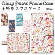 Google Pixel8 手帳型ケース 802 スマホケース グーグル