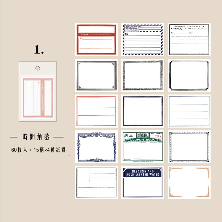 注目の 紙ステッカー 039 花 切手 海外 レトロ ヴィンテージ アンティーク フレークシール シール コラージュ 素材 手帳 スクラップブッキング ジャンクジャーナル Materialworldblog Com