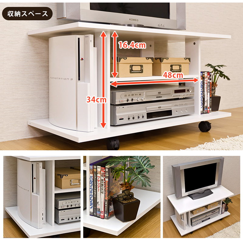 JASPER テレビ台 BK/DBR/NA/WH | 卸売・ 問屋・仕入れの専門