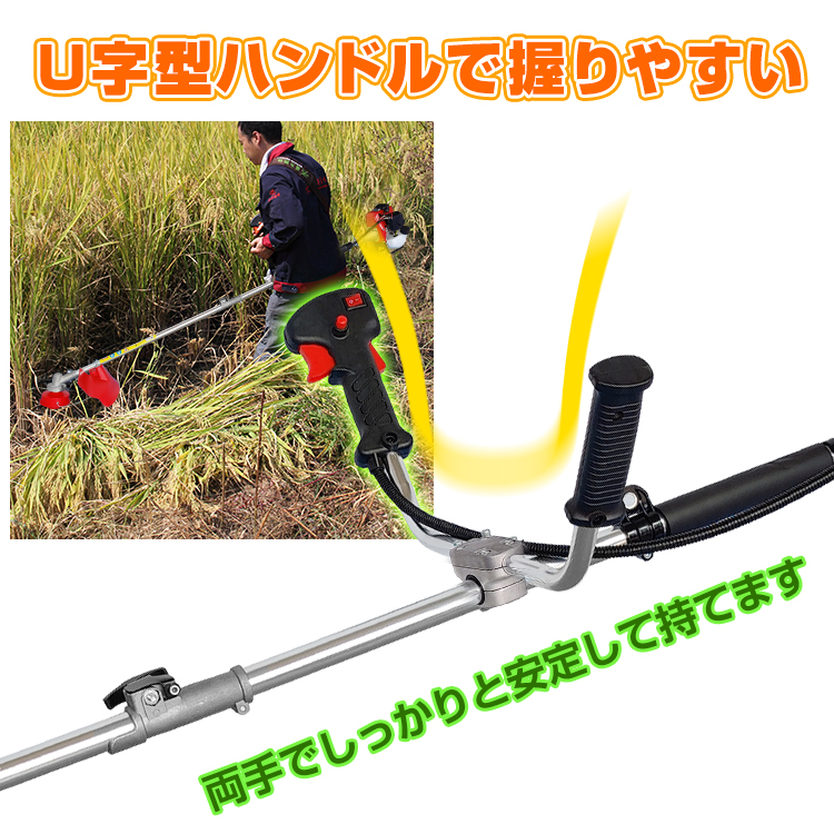 エンジン式草刈機 26cc 芝刈り機 2サイクル 2分割式 チップソー ナイロンコードカッター 万方商事 株式会社  問屋・仕入れ・卸・卸売の専門【仕入れならNETSEA】