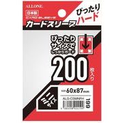 日本製　カードスリーブ　ミニサイズ　ぴったりハード　２００枚入　６０ｘ８７mm