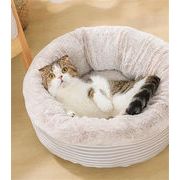 冬 暖かい 猫用 クッションマット 半密閉型 猫用ベッド 犬用ベッド 四季 ペット用品