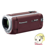パナソニック デジタルビデオカメラ ワイプ撮り ブラウン HC-W590MS-T