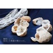 置物　オーナメント　インテリア　原石　モロッコ産　水晶ジオード　約5cm&#12316;6cm