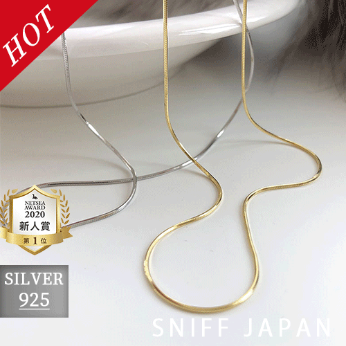 S925 シルバー 925 silver925 silver silverring ネックレス