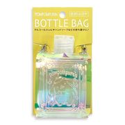 ポムポムプリン ボトルバッグ