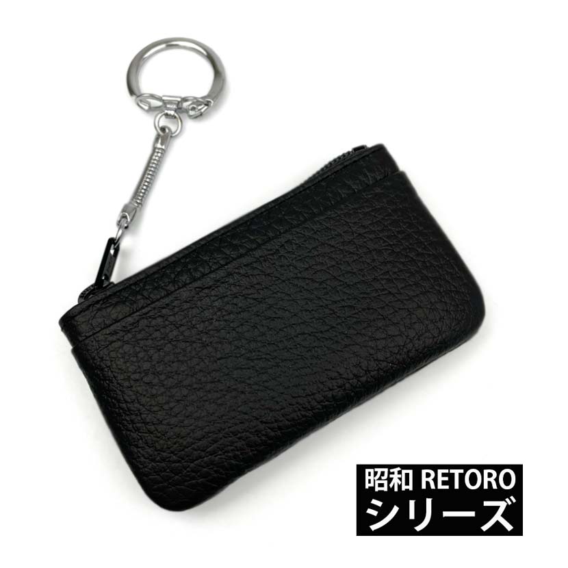 昭和 RETORO(レトロ） シリーズ 日本製 本革 お札ポケット付き