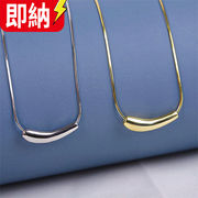 【日本在庫　即納！】金アレ対応素材　S925コーティング silverring ネックレス