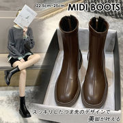 【日本倉庫即納】 レディース 靴  boots ミディ ミドル ショート アンクル フラット バックファスナー