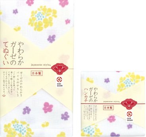 日本製 made in japan ジャパニーズスタイル 菜の花とすみれ ハンカチ JS4101
