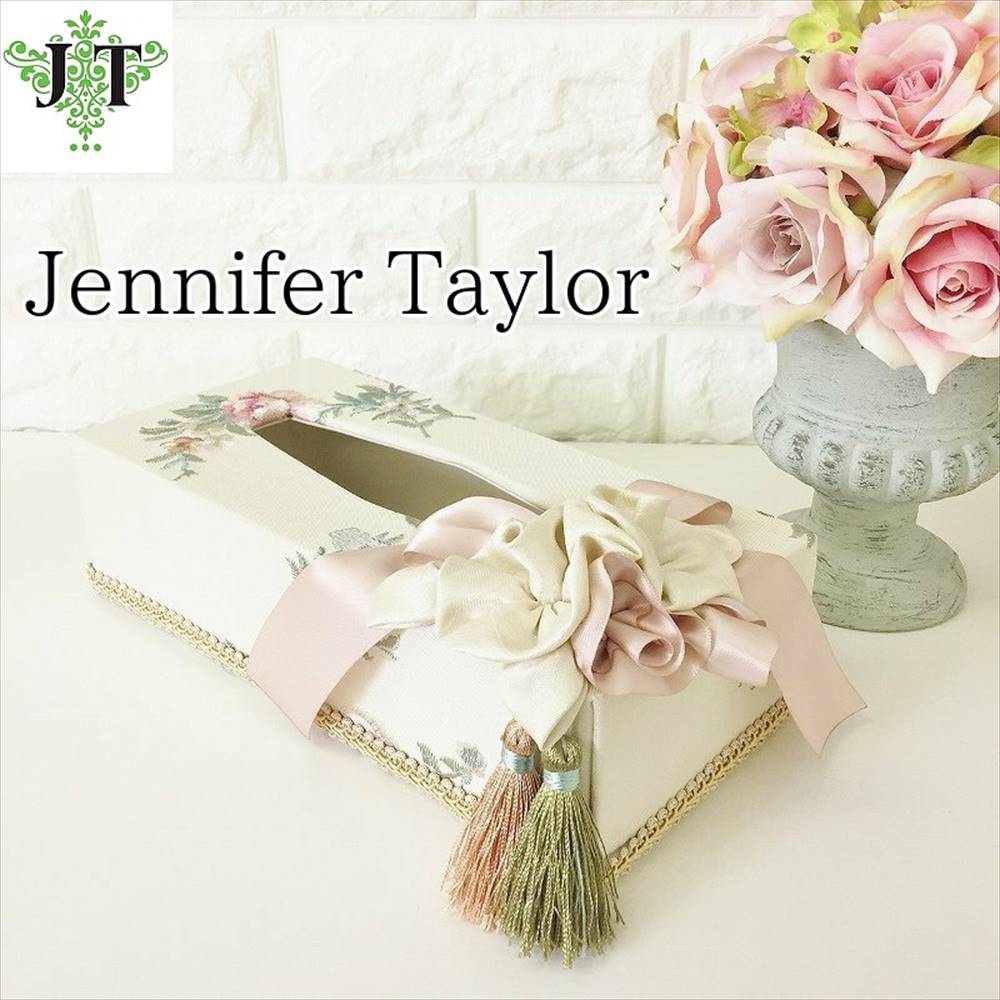 Jennifer Taylor ジェニファーテイラー ティッシュボックス・Petit Trianon