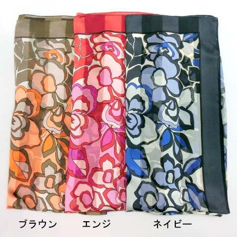 【日本製】【スカーフ】シルクサテンストライプハナポップ柄日本製四角スカーフ