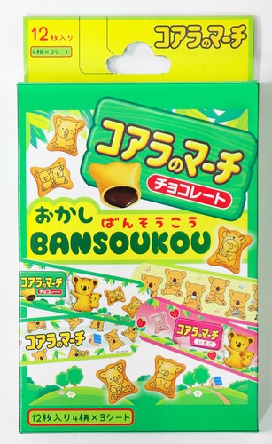 お菓子柄シリーズ ばんそうこう 絆創膏 コアラのマーチ「2022新作