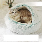 トレンド感をマーク快適である猫のトイレペット子猫 犬小屋 用品 四季 ユニバーサル 睡眠 密閉 猫のベッド