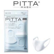 大人気★Pitta Mask Regular Whiteレギュラー ホワイト 3枚入り 抗菌 UVカット機能付き 花粉99%カット