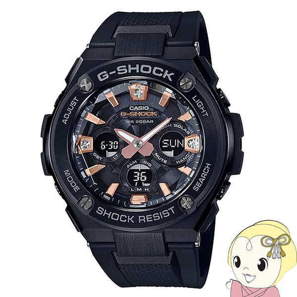 【逆輸入品】CASIO カシオ 腕時計 タフソーラー G-SHOCK プレシャス・ハート・セレクション Gスチール