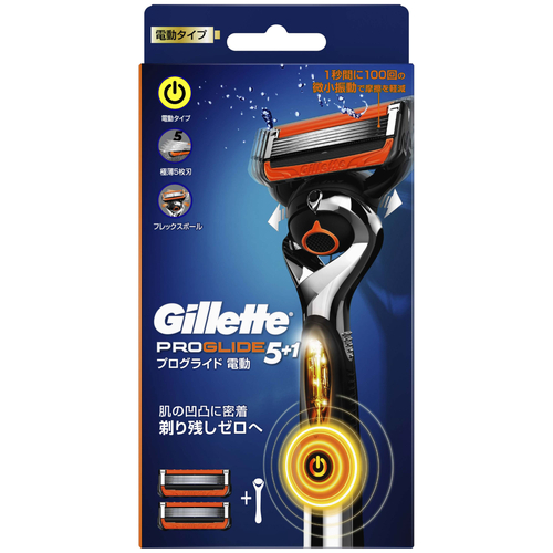 Gillette プログライド 電動タイプ カミソリ 本体 1コ 替刃 2コ付 うち1コは本体に装着済