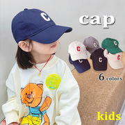 新作2022 子供 キッズ 帽子 キャップ ハット ジュニア 子供用 ベースボール 刺繍 サイズ調節可能