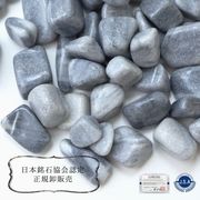 【日本銘石】さざれ　カルスト鍾乳石　〈愛媛県〉　約100g　パッケージ付き　古代の力　再生　母体に帰る