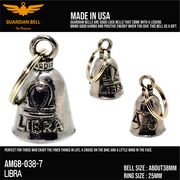 ガーディアンベル　ラッキーベル　星座　天秤座 　バイカー　キーホルダー　お守り　GUADIAN BELL USA