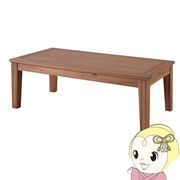 ローテーブル センターテーブル 幅110cm おしゃれ 木製 シンプル テーブル 北欧風 東谷【メーカー直送・