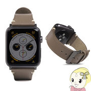 Apple Watch 38/40mm 用 バンド Buttero Leather ベージュ SD18383AW