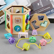 多機能子供用教育玩具動物インテリジェンスボックス、早期教育赤ちゃん認知パズル形状幾何学的インテリジェ