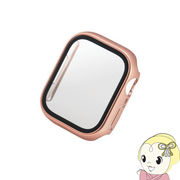 ELECOM エレコム Apple Watch 41mm用 フルカバーケース プレミアムガラス 高透明 ゴールド AW-21BFCGGD