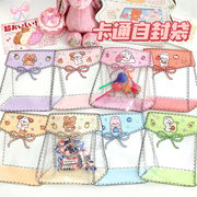 チェック付き袋　小物入れ　小分け袋　収納袋　ラッピング袋　プレゼント袋