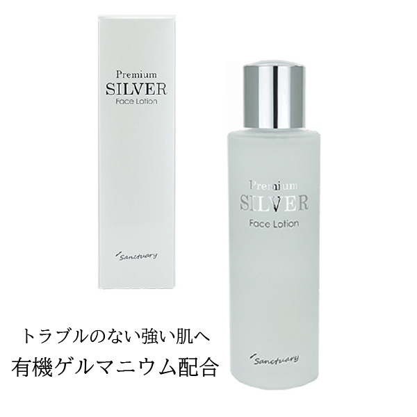 Sanctuary Premium Silver フェイスローション 80ml 化粧水 50入