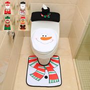 クリスマス トイレマット フタカバー 3点セット 便座カバー ふんわり 洗えるトイレマット セット
