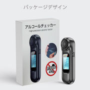 アルコール検知器　アルコールチェッカー　日本語対応　携帯便利