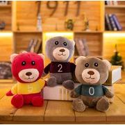 2022人気新品　子供のプレゼント  可愛いぬいぐるみ　人形 韓国風おもちゃ　クマおもちゃ