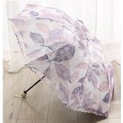 新作！晴雨兼用 暑さ対策 日傘 UVカット 傘  雨傘 刺繍 遮光 軽量  かわいい  折りたたみ傘 紫外線防止4色