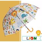 日傘 雨傘 傘 子供服 子供用   UVカット かわいい   遮光 暑さ対策   折りたたみ傘 紫外線防止 晴雨兼用2色
