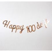 撮影道具  インテリア  誕生日  装飾  ins  誕生日札  お祝い  飾り  HAPPY 100 DAYS  パーティー用品